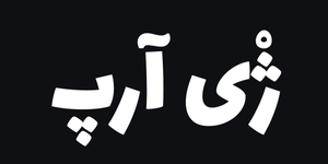 ziarb